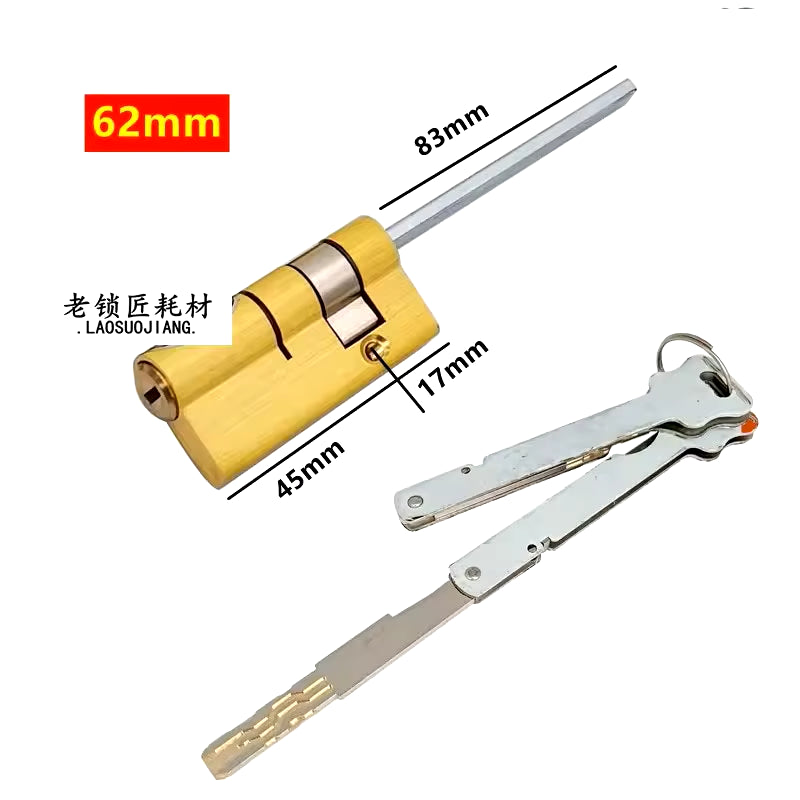 Fully Automatic Fingerprint Lock with Tail Anti-Theft Emergency Door Lock Manage Cylinder Bedroom Living Handle Brass Key